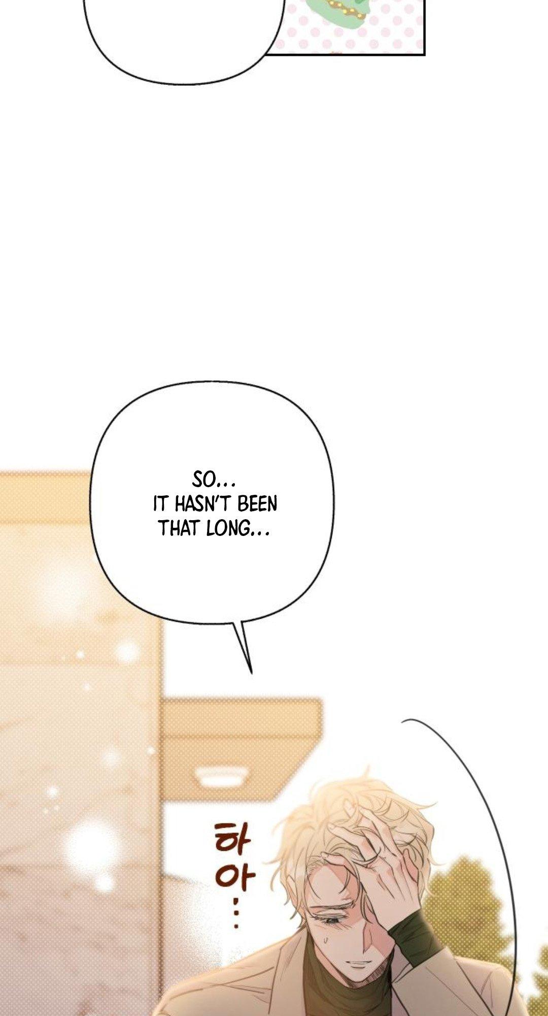 Really Truly Getting a Divorce Chapter 23 page 30