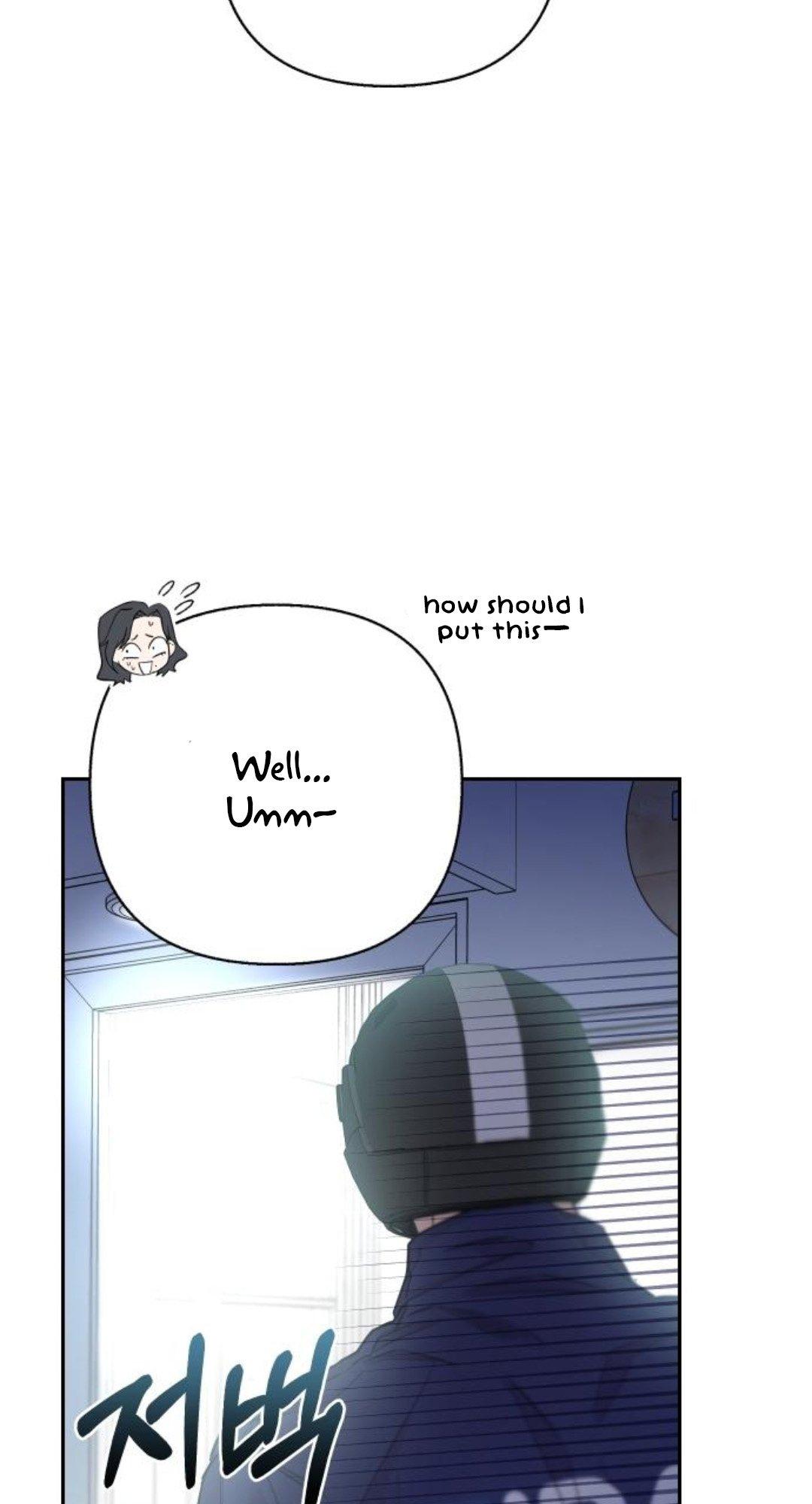 Really Truly Getting a Divorce Chapter 23 page 49