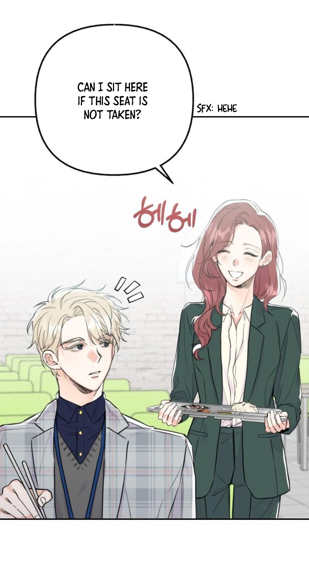 Really Truly Getting a Divorce Chapter 24 page 9