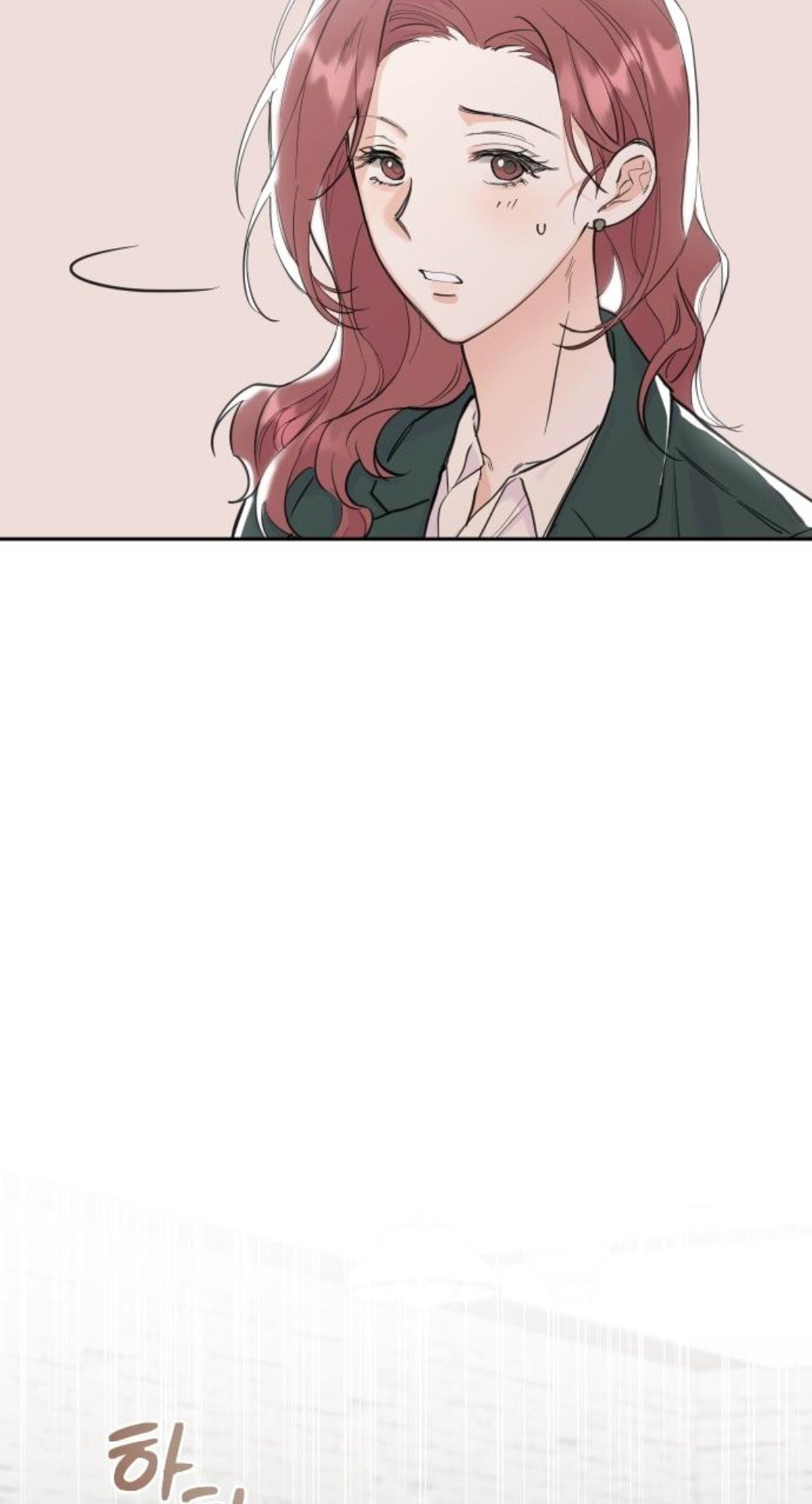Really Truly Getting a Divorce Chapter 24 page 15