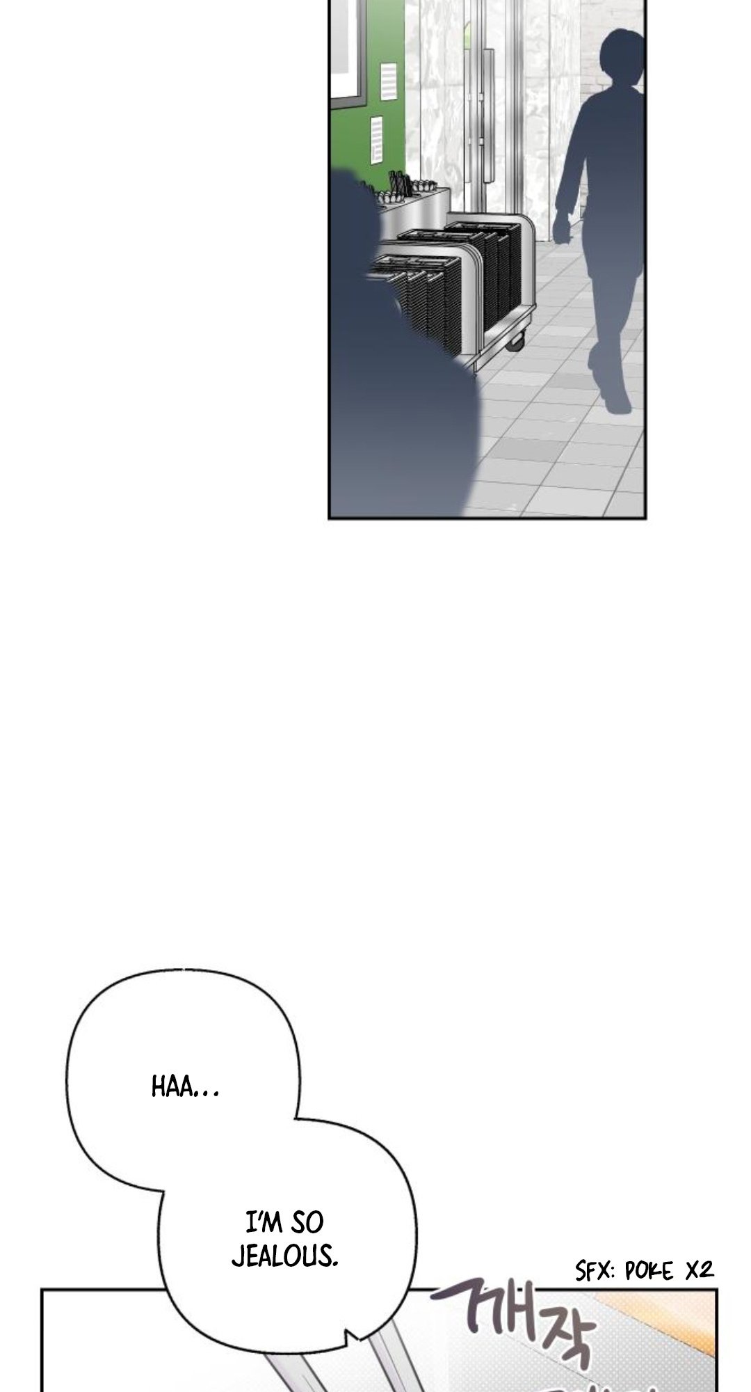 Really Truly Getting a Divorce Chapter 24 page 1