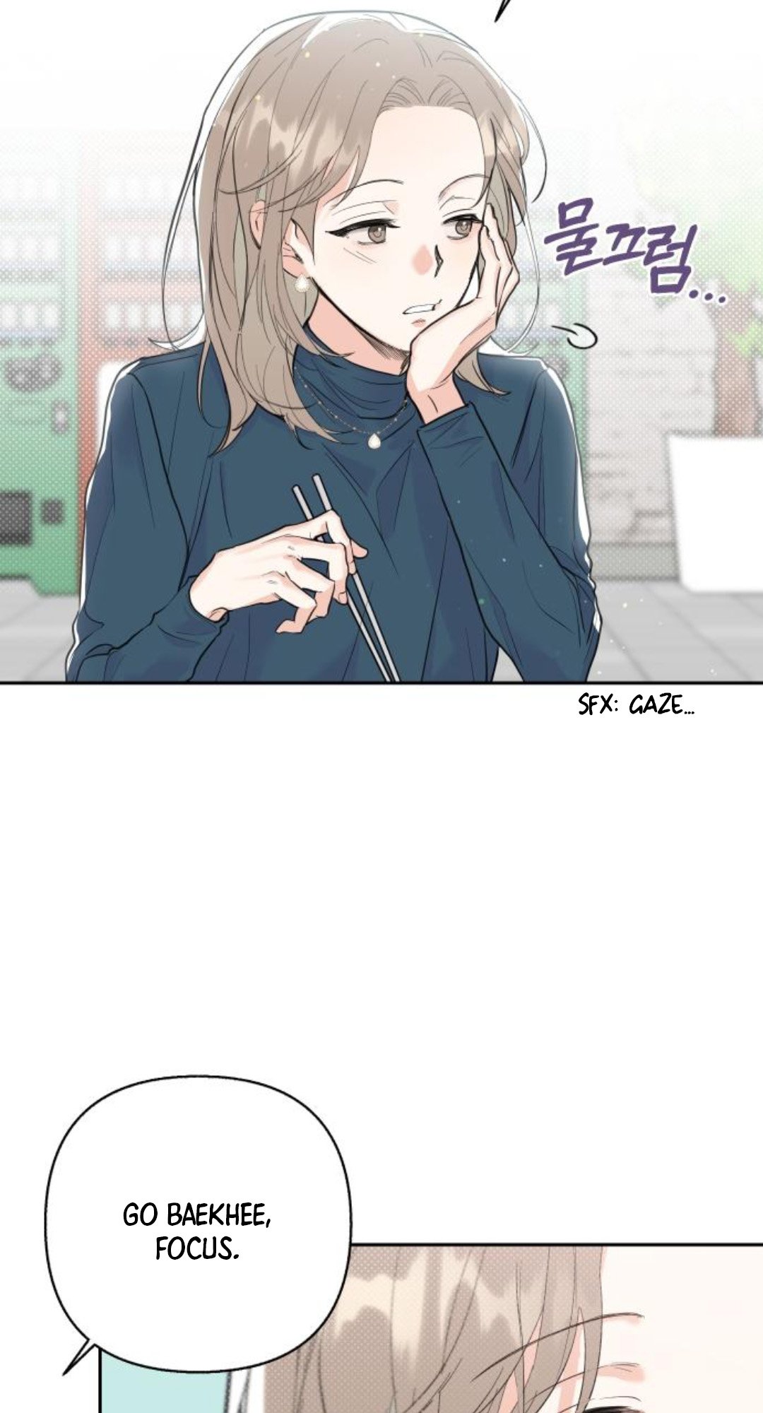 Really Truly Getting a Divorce Chapter 24 page 23