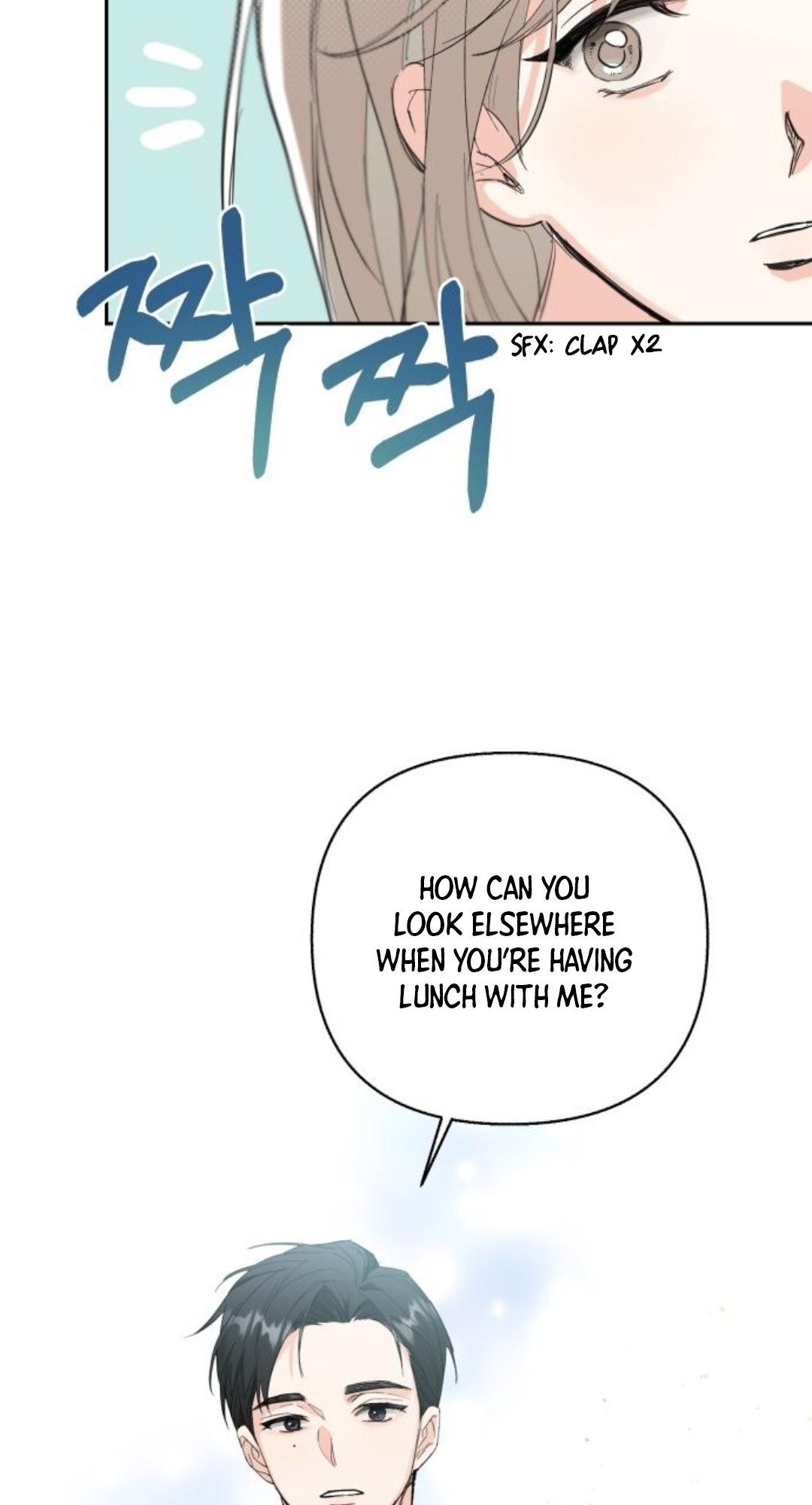 Really Truly Getting a Divorce Chapter 24 page 24
