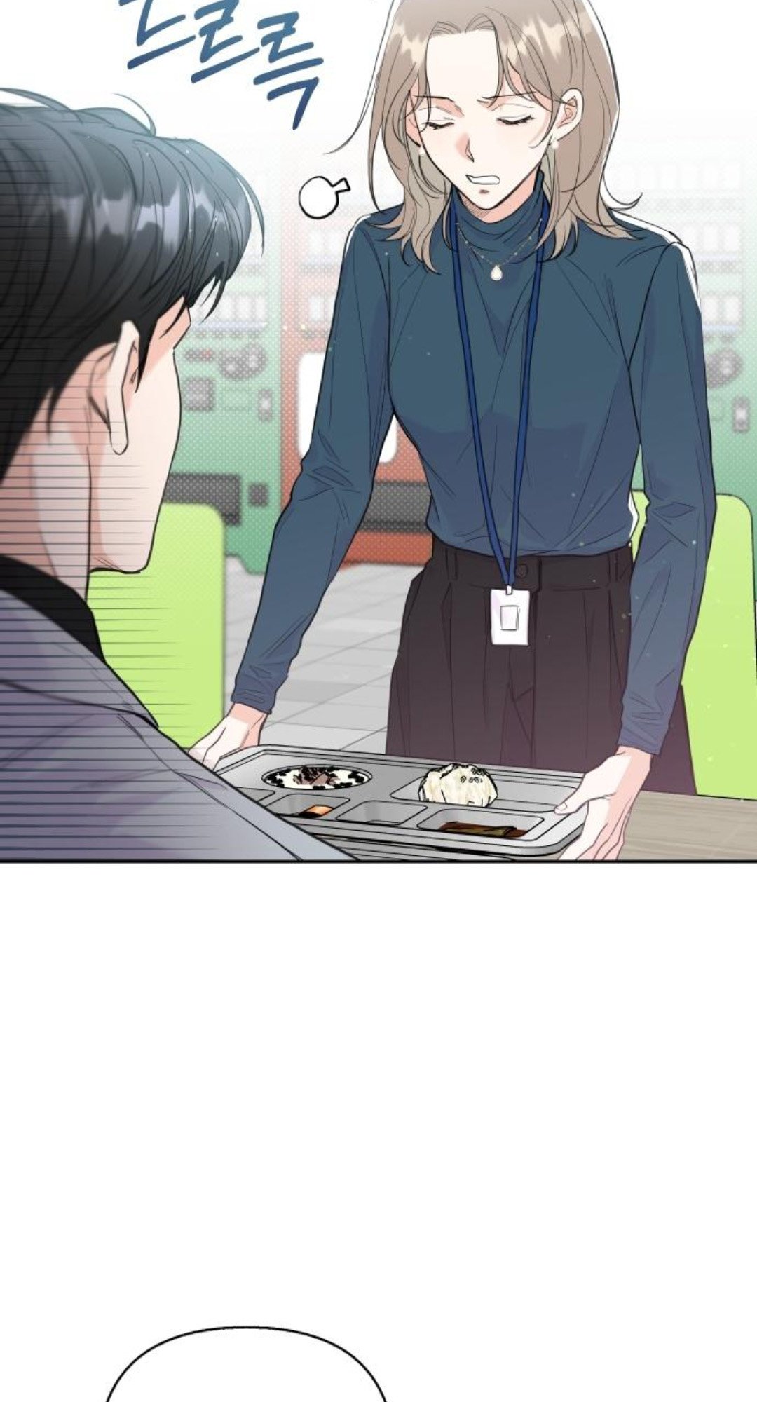 Really Truly Getting a Divorce Chapter 24 page 28