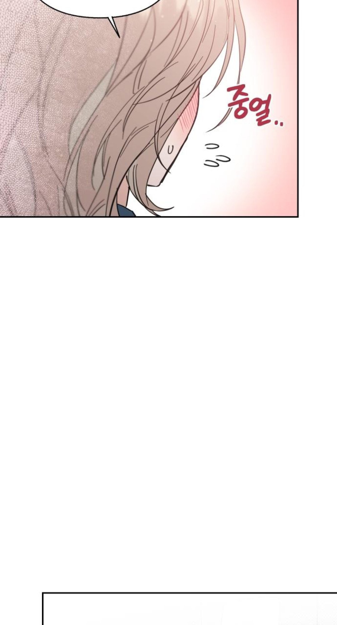 Really Truly Getting a Divorce Chapter 24 page 35