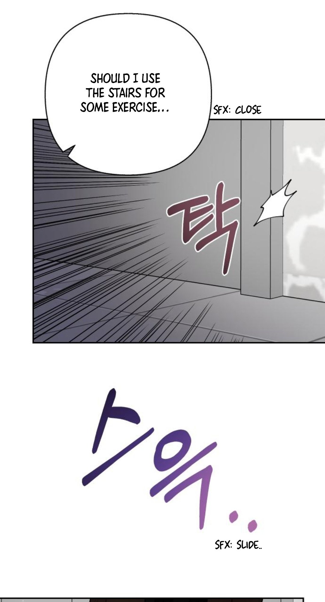 Really Truly Getting a Divorce Chapter 24 page 43
