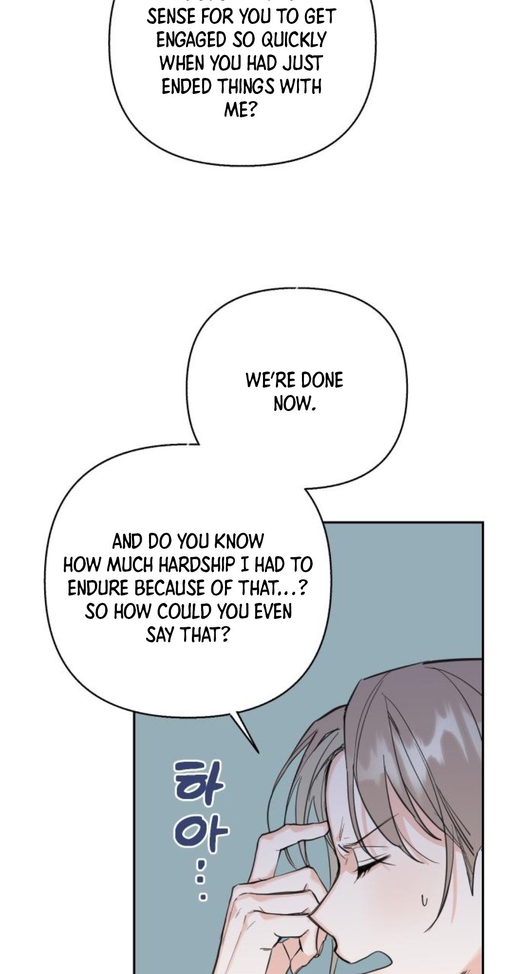 Really Truly Getting a Divorce Chapter 24 page 54