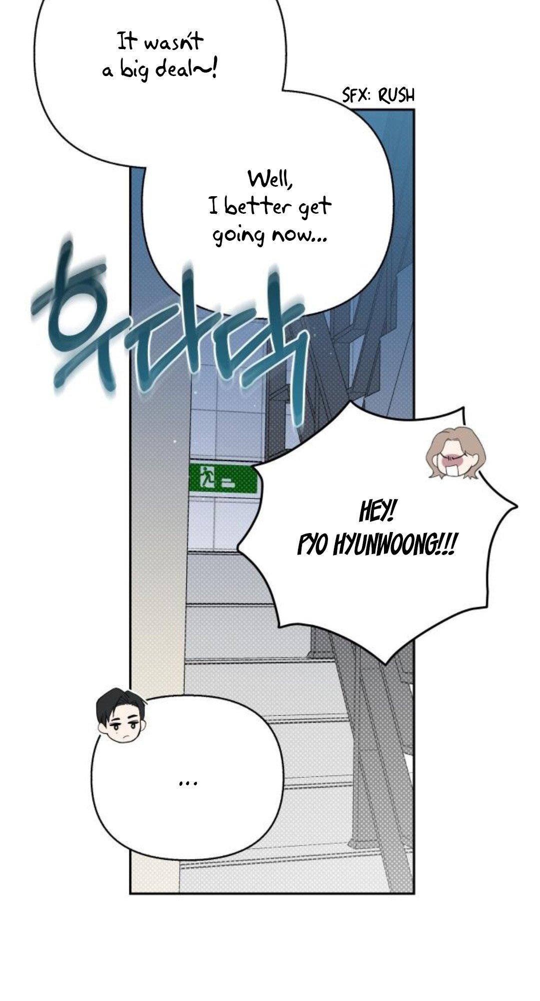 Really Truly Getting a Divorce Chapter 25 page 14