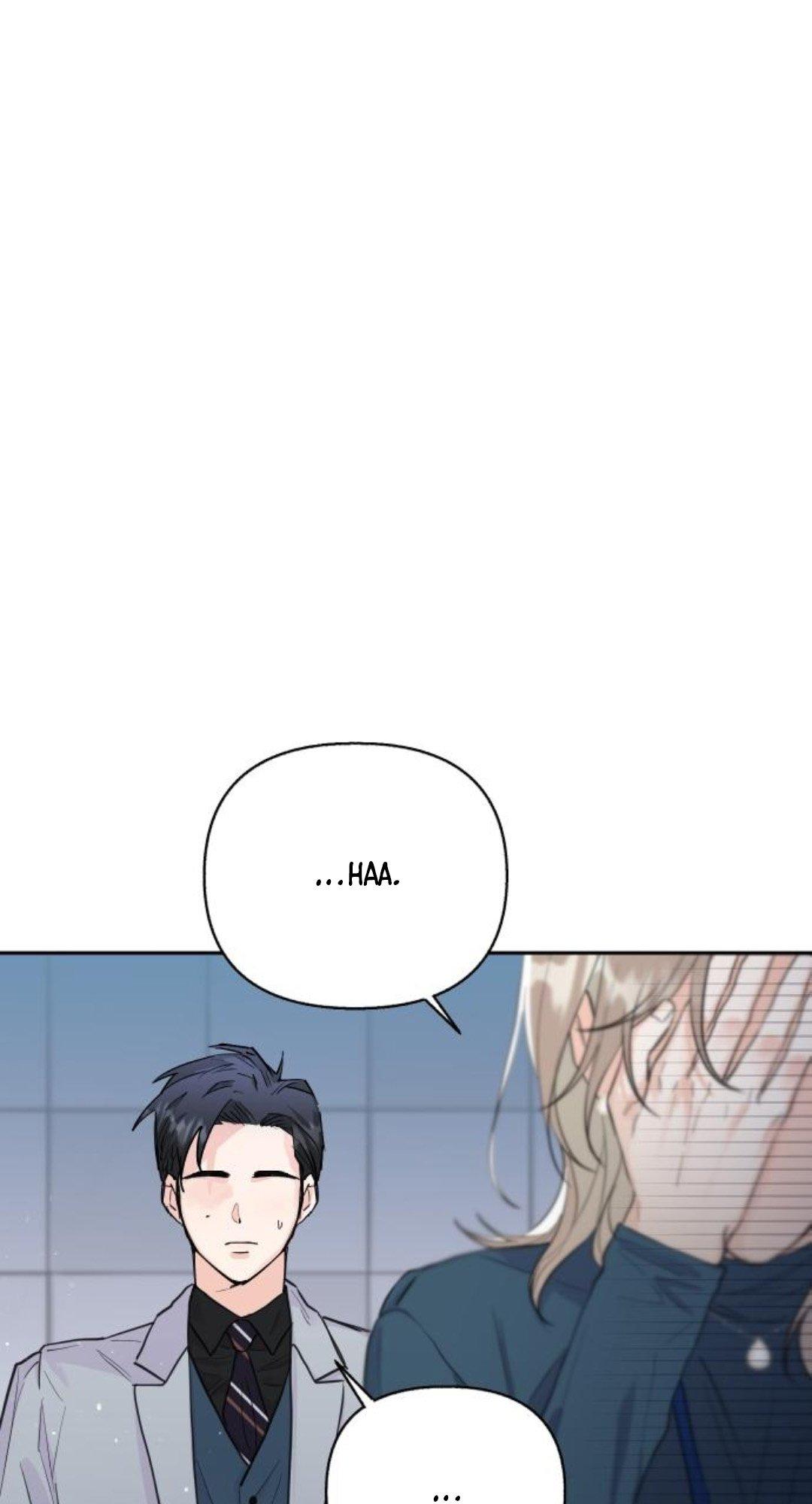 Really Truly Getting a Divorce Chapter 25 page 15