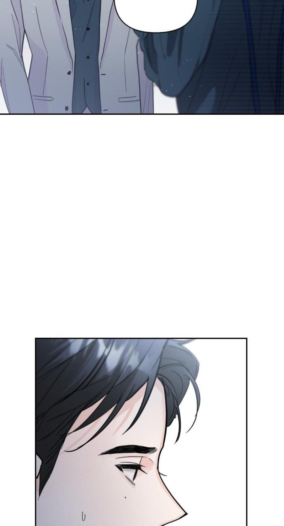 Really Truly Getting a Divorce Chapter 25 page 16