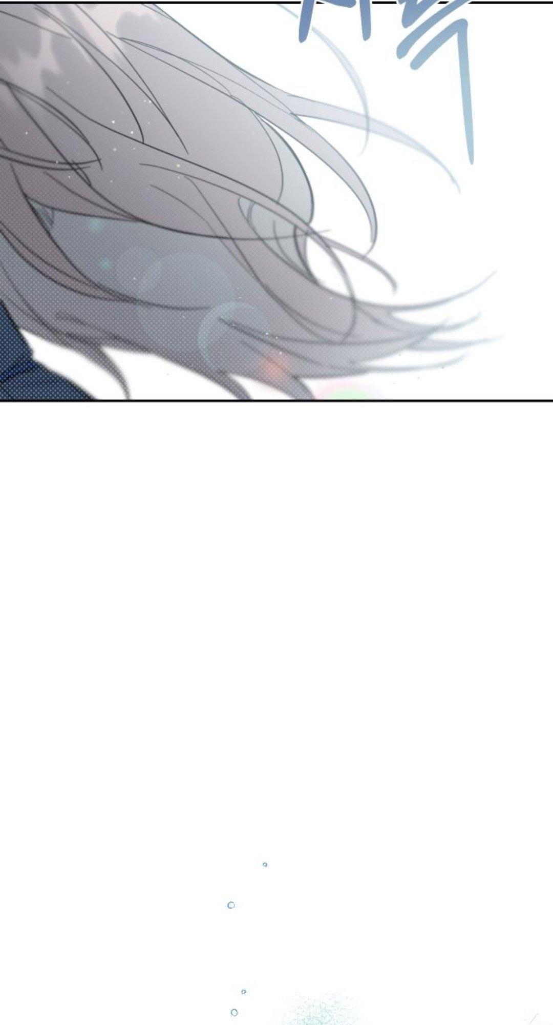 Really Truly Getting a Divorce Chapter 25 page 38