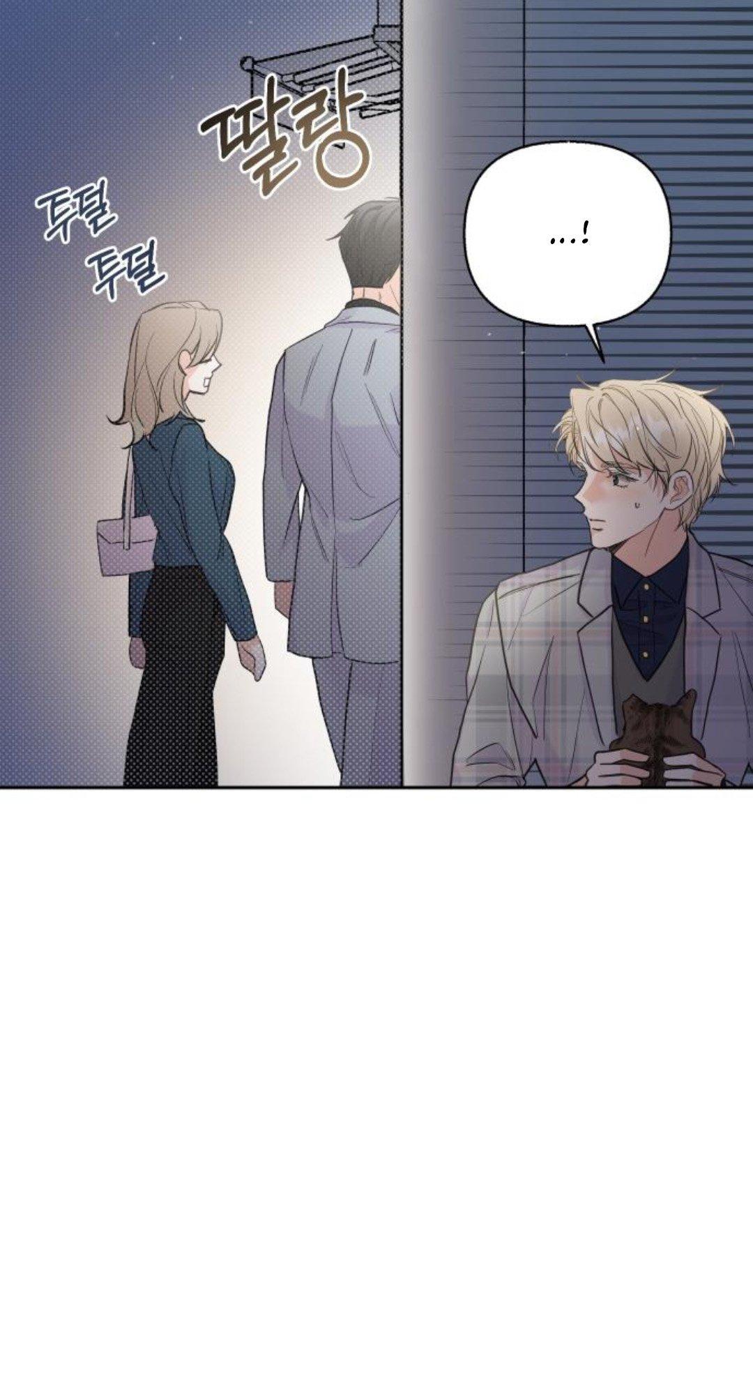 Really Truly Getting a Divorce Chapter 26 page 75