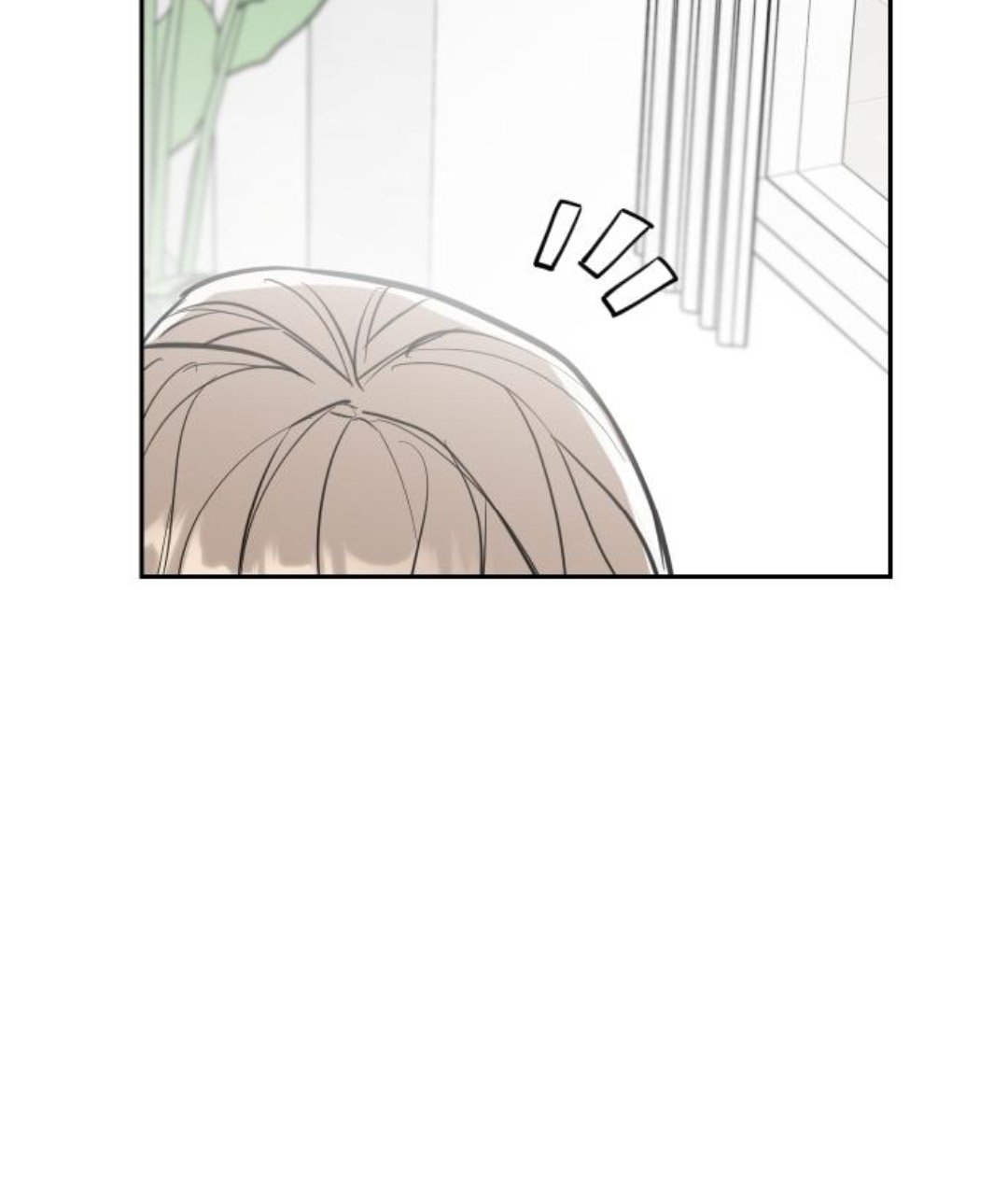 Really Truly Getting a Divorce Chapter 27 page 9