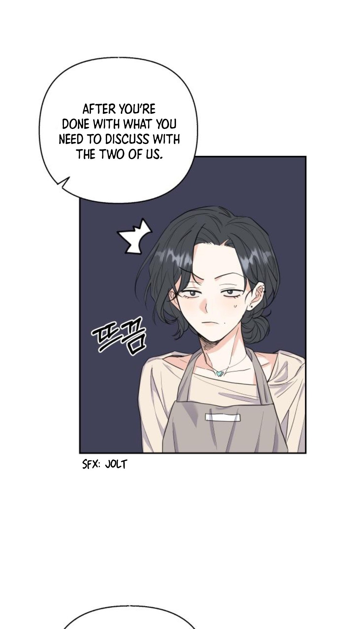 Really Truly Getting a Divorce Chapter 27 page 11