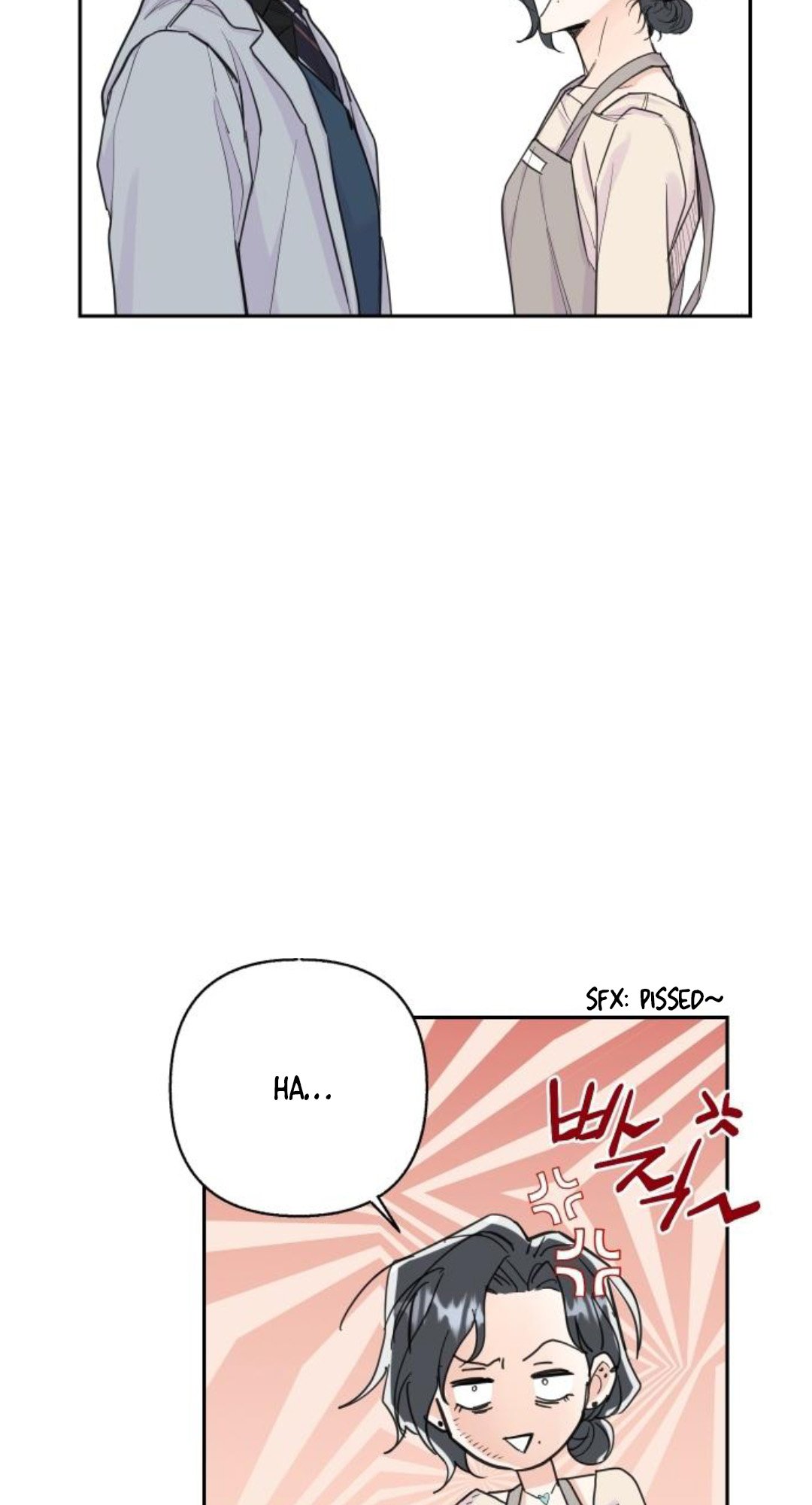 Really Truly Getting a Divorce Chapter 27 page 15
