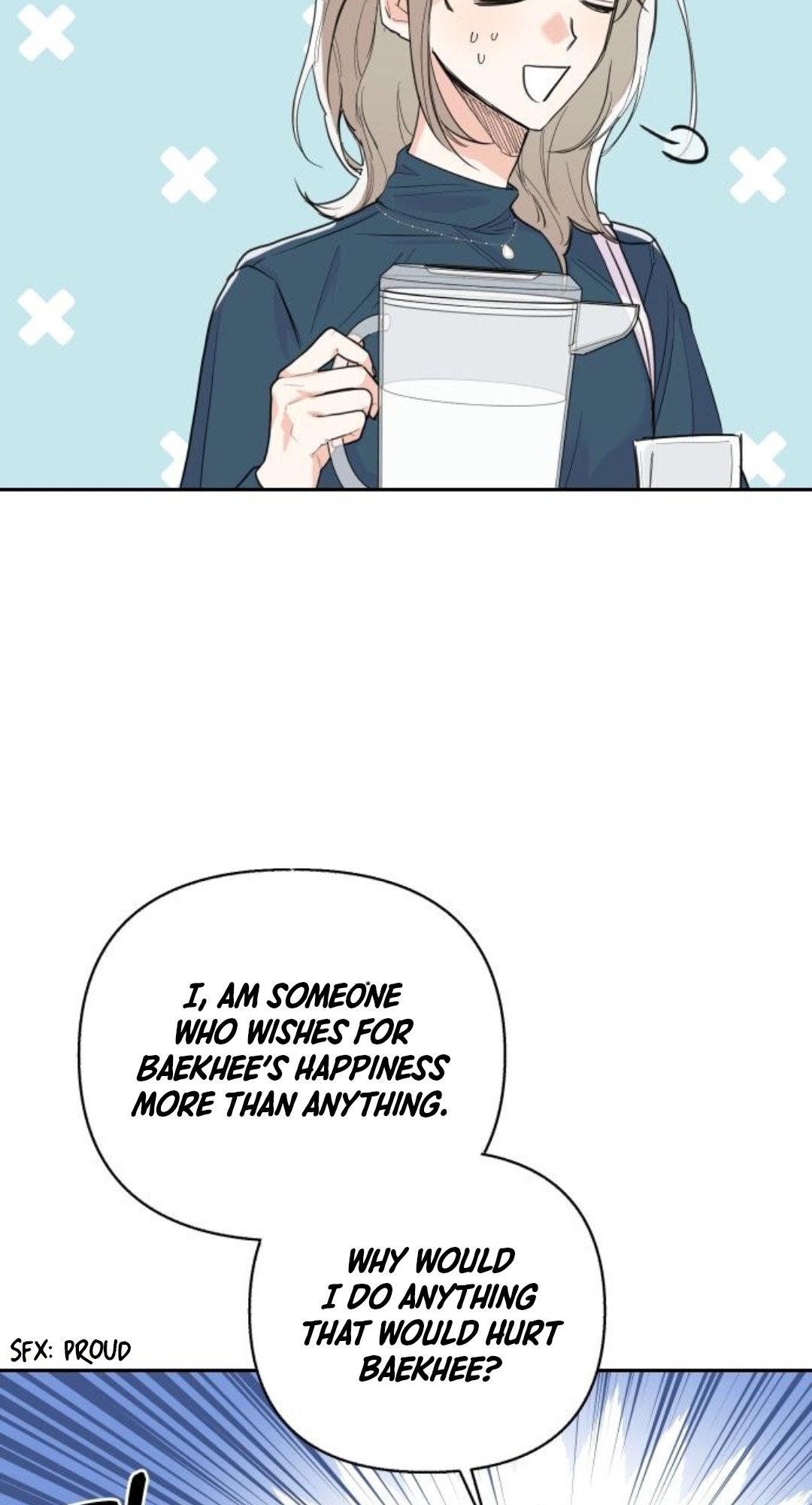 Really Truly Getting a Divorce Chapter 27 page 17