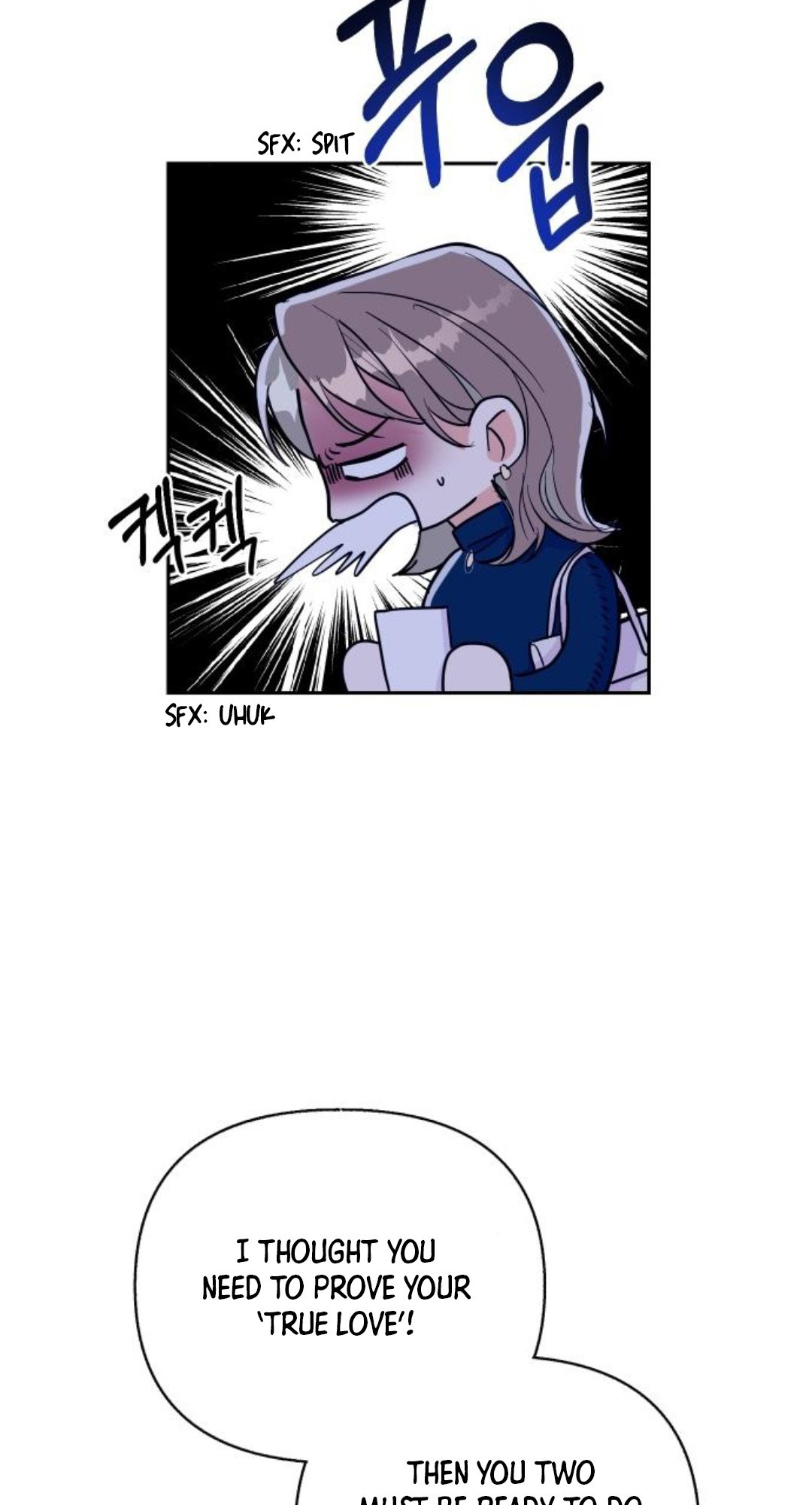 Really Truly Getting a Divorce Chapter 27 page 26