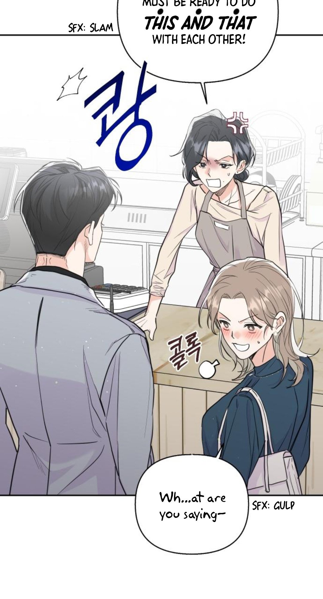 Really Truly Getting a Divorce Chapter 27 page 27