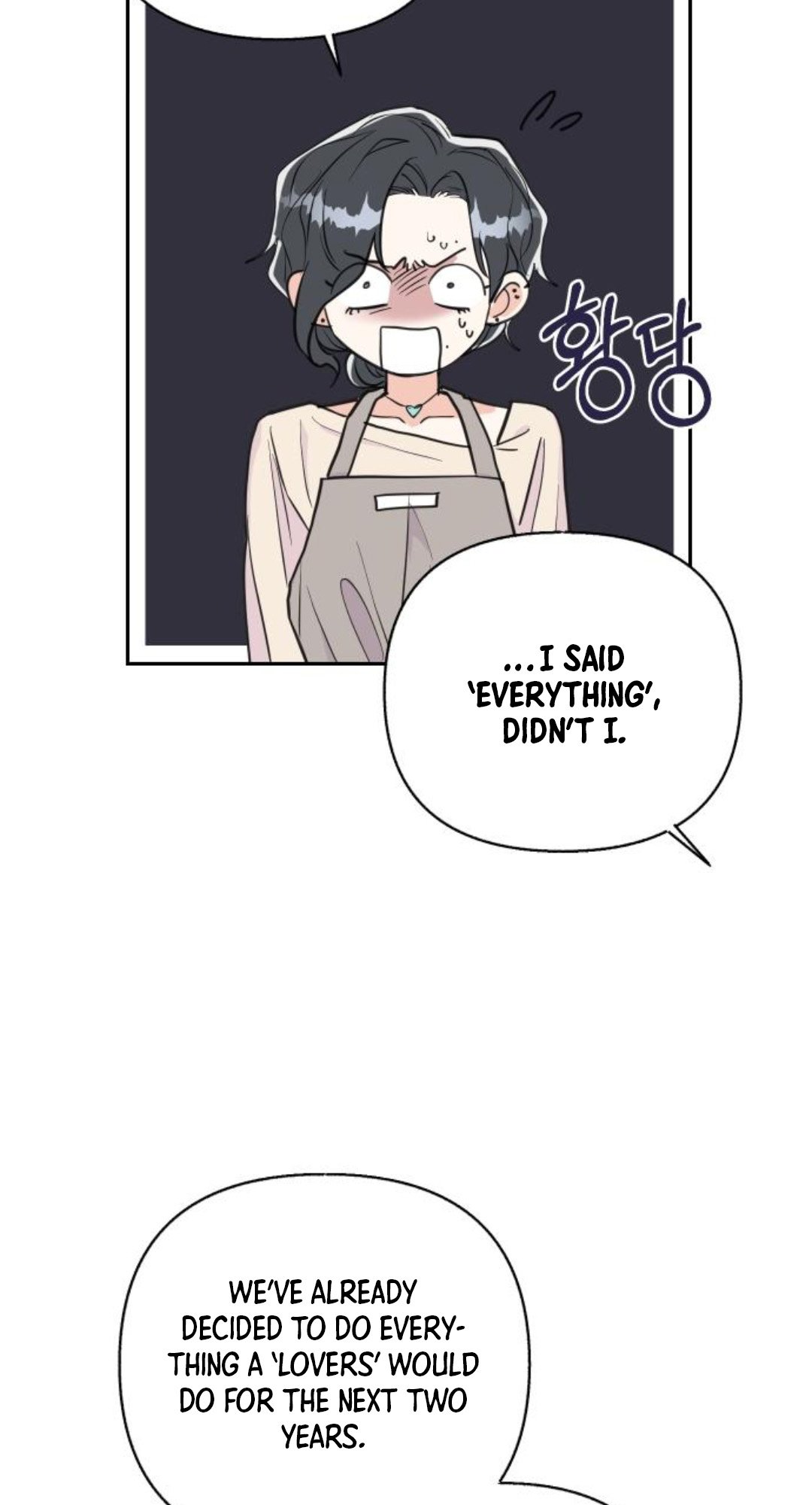 Really Truly Getting a Divorce Chapter 27 page 37