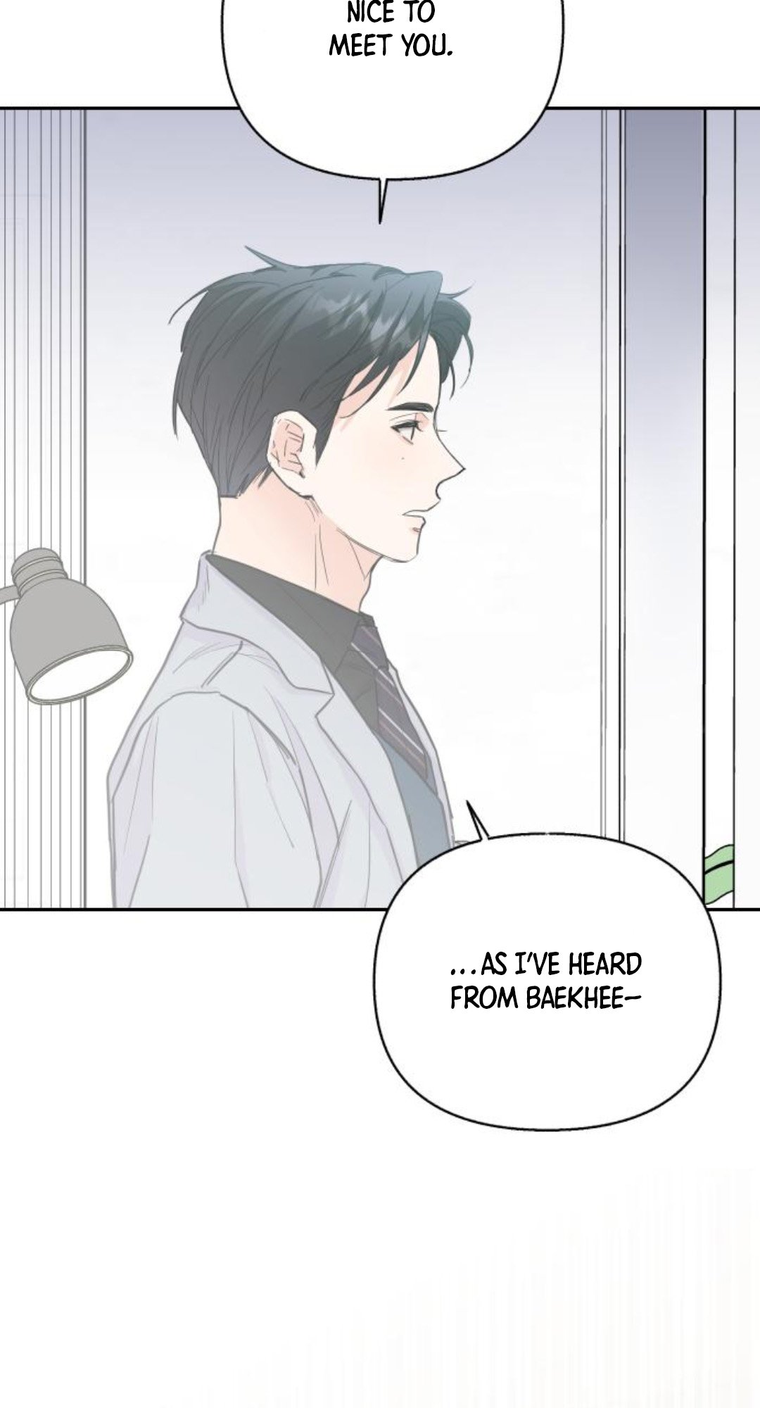 Really Truly Getting a Divorce Chapter 27 page 3