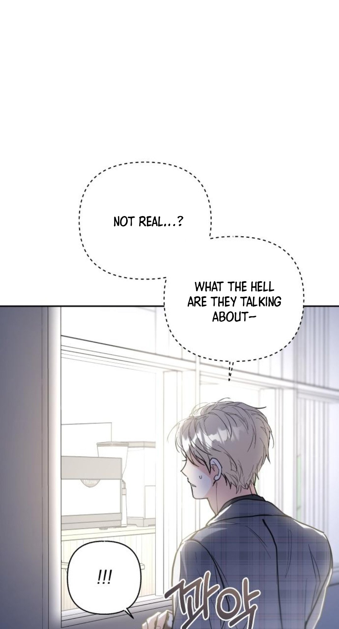 Really Truly Getting a Divorce Chapter 27 page 7