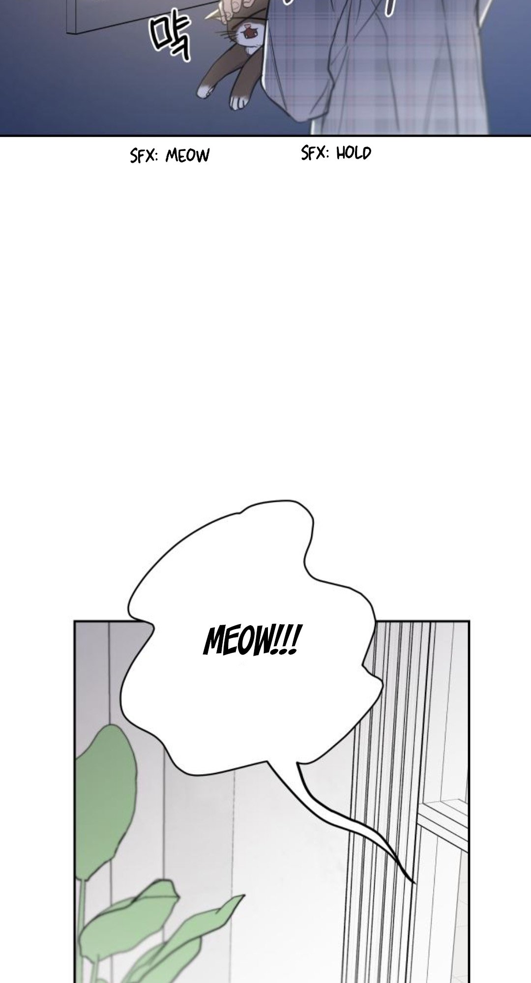 Really Truly Getting a Divorce Chapter 27 page 8