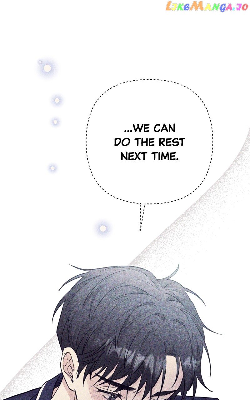 Really Truly Getting a Divorce Chapter 28 page 17