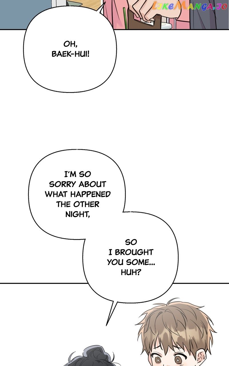 Really Truly Getting a Divorce Chapter 28 page 20