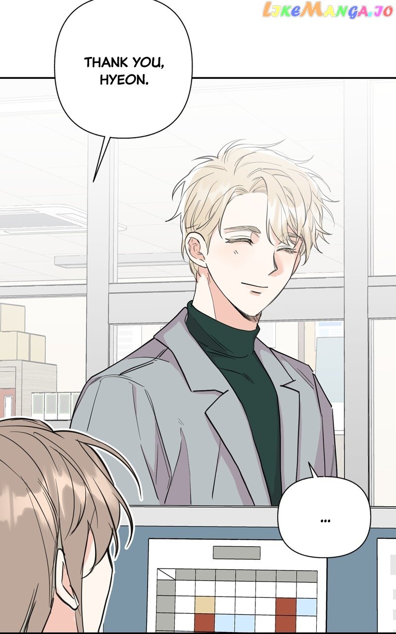 Really Truly Getting a Divorce Chapter 28 page 30