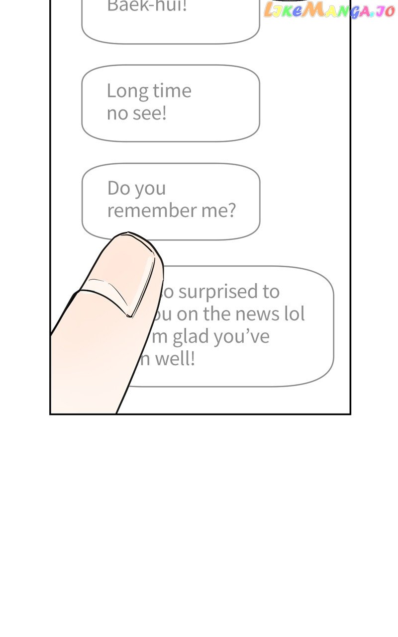 Really Truly Getting a Divorce Chapter 28 page 3