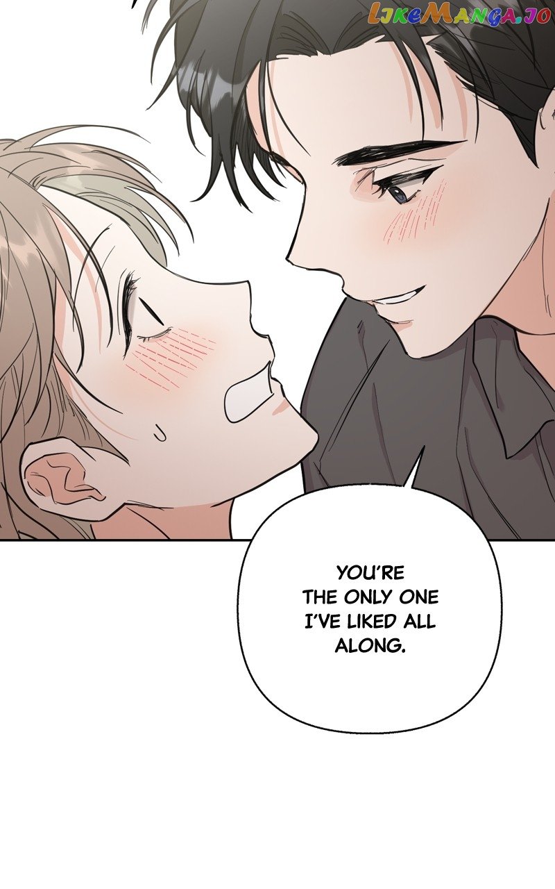 Really Truly Getting a Divorce Chapter 28 page 71