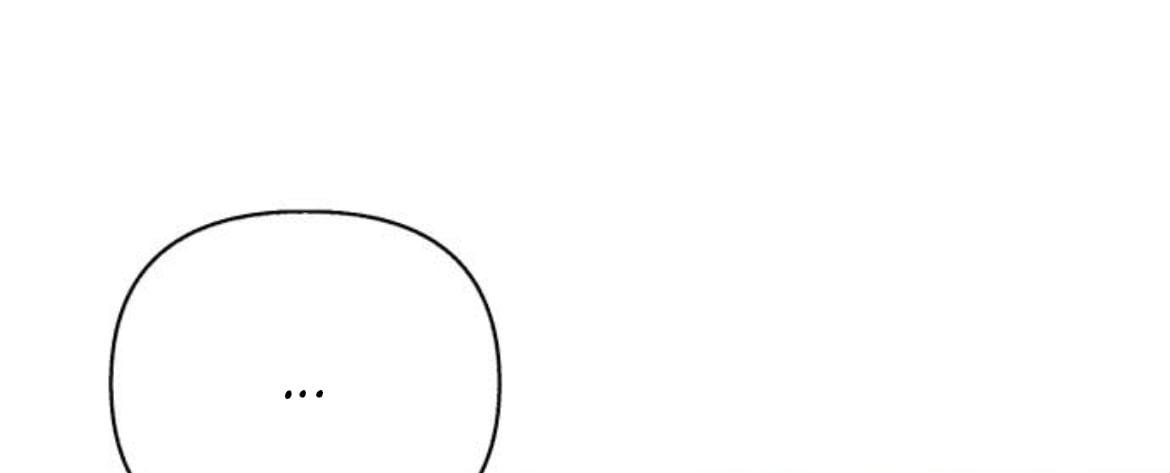 Really Truly Getting a Divorce Chapter 29 page 44