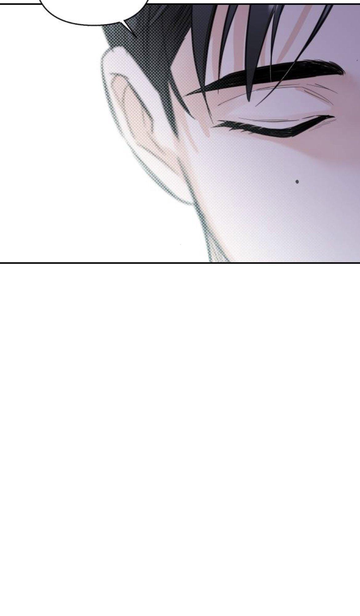 Really Truly Getting a Divorce Chapter 29 page 45