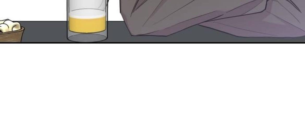 Really Truly Getting a Divorce Chapter 29 page 53