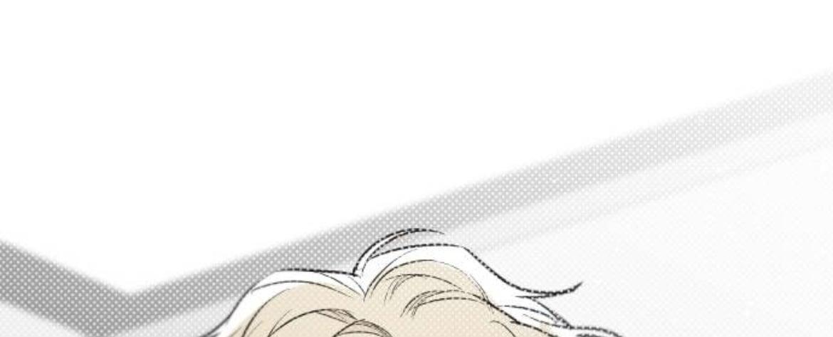 Really Truly Getting a Divorce Chapter 29 page 71