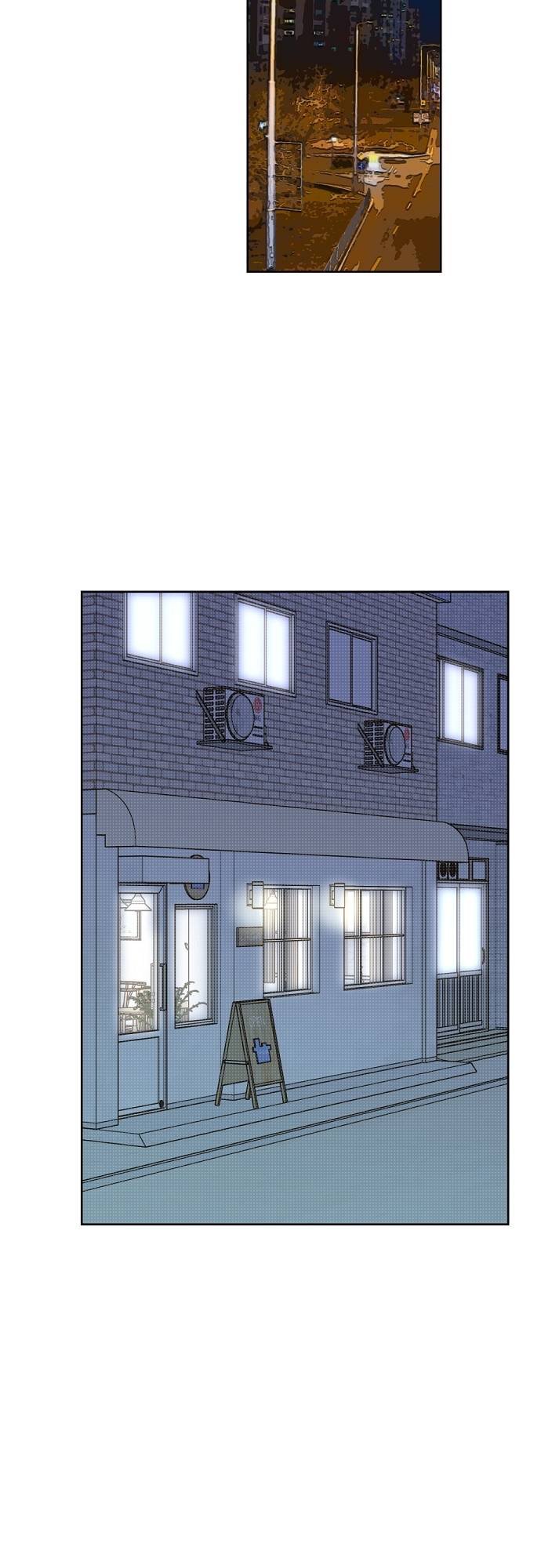 Really Truly Getting a Divorce Chapter 3 page 58