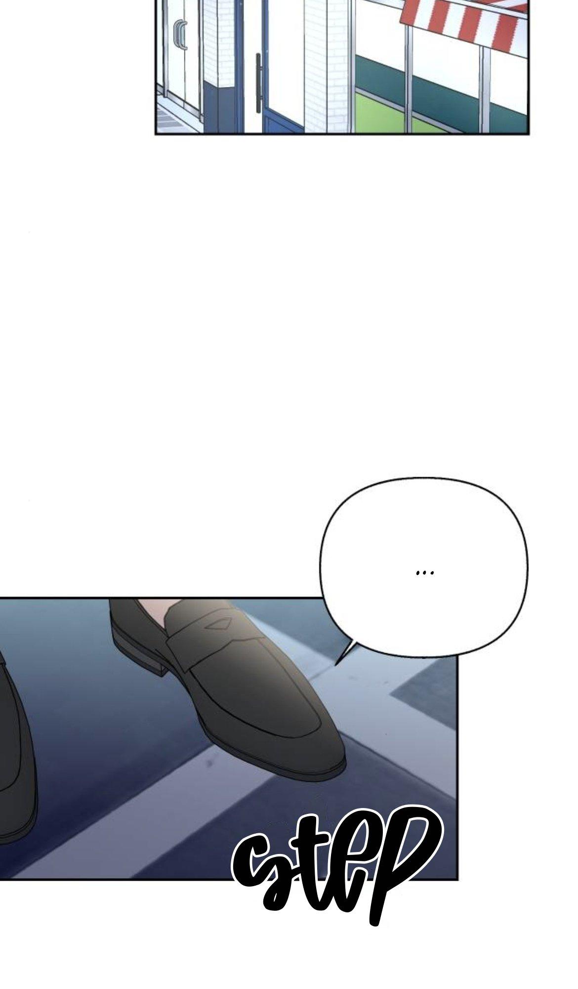 Really Truly Getting a Divorce Chapter 30 page 23