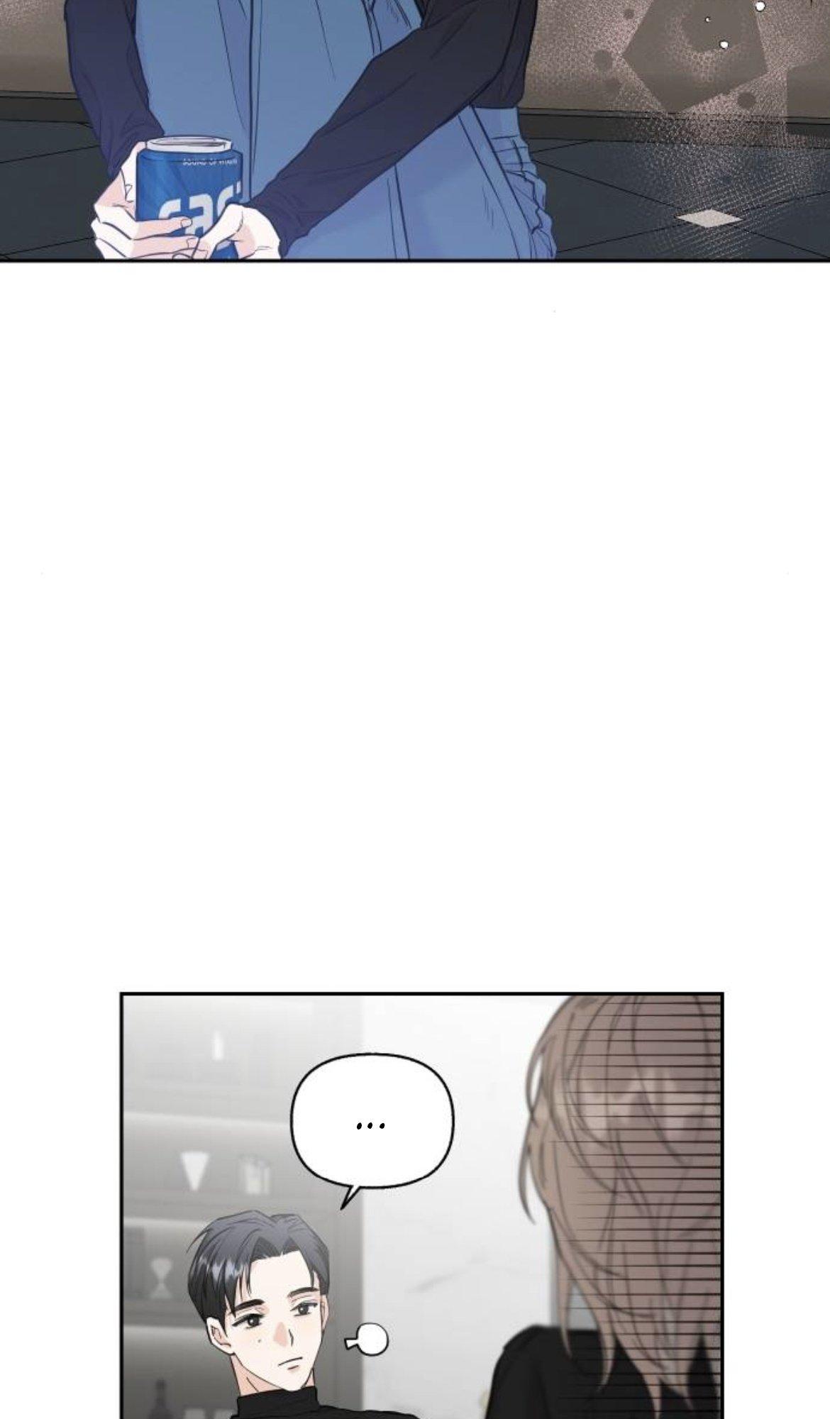 Really Truly Getting a Divorce Chapter 30 page 42