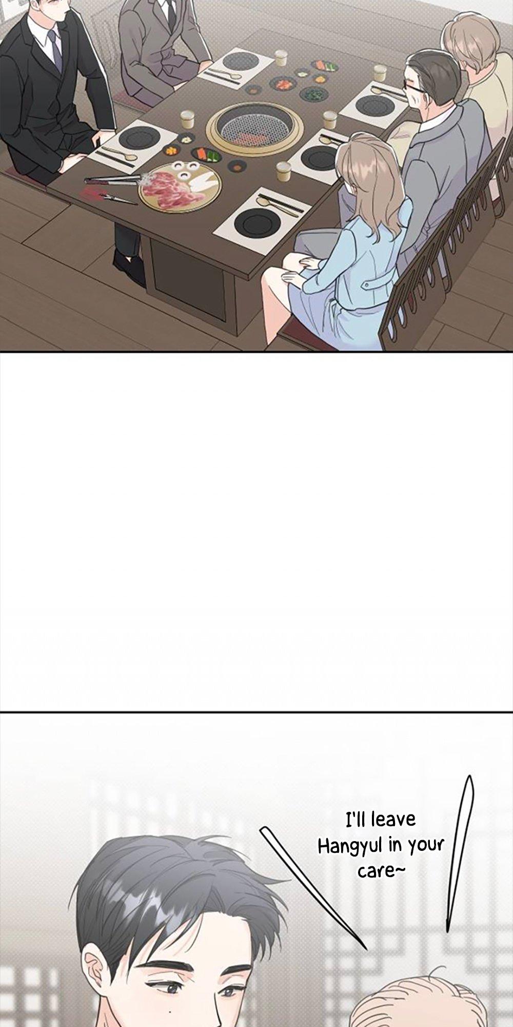 Really Truly Getting a Divorce Chapter 32 page 11