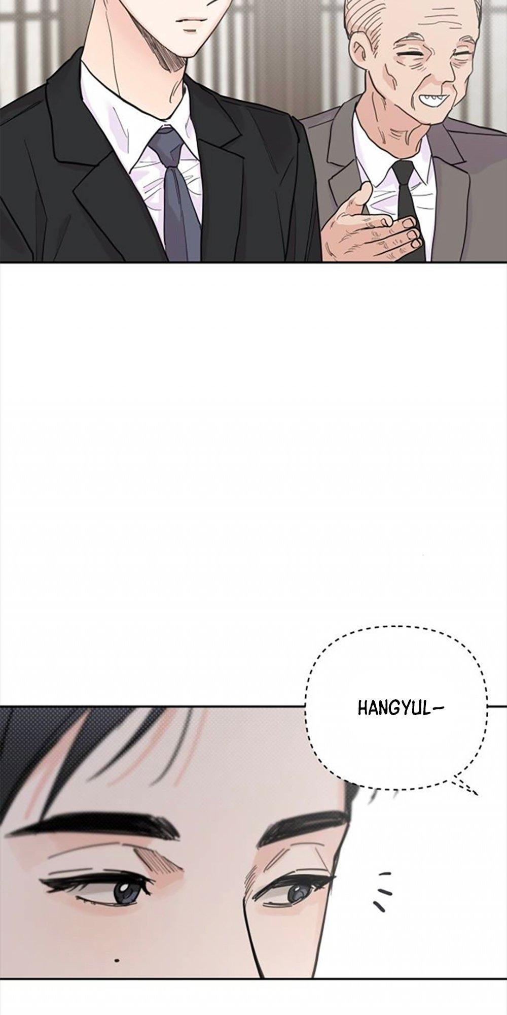 Really Truly Getting a Divorce Chapter 32 page 12