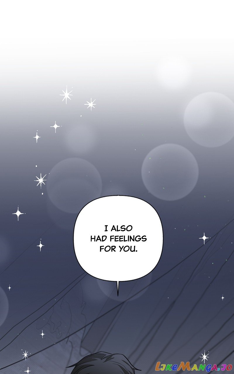 Really Truly Getting a Divorce Chapter 36 page 3