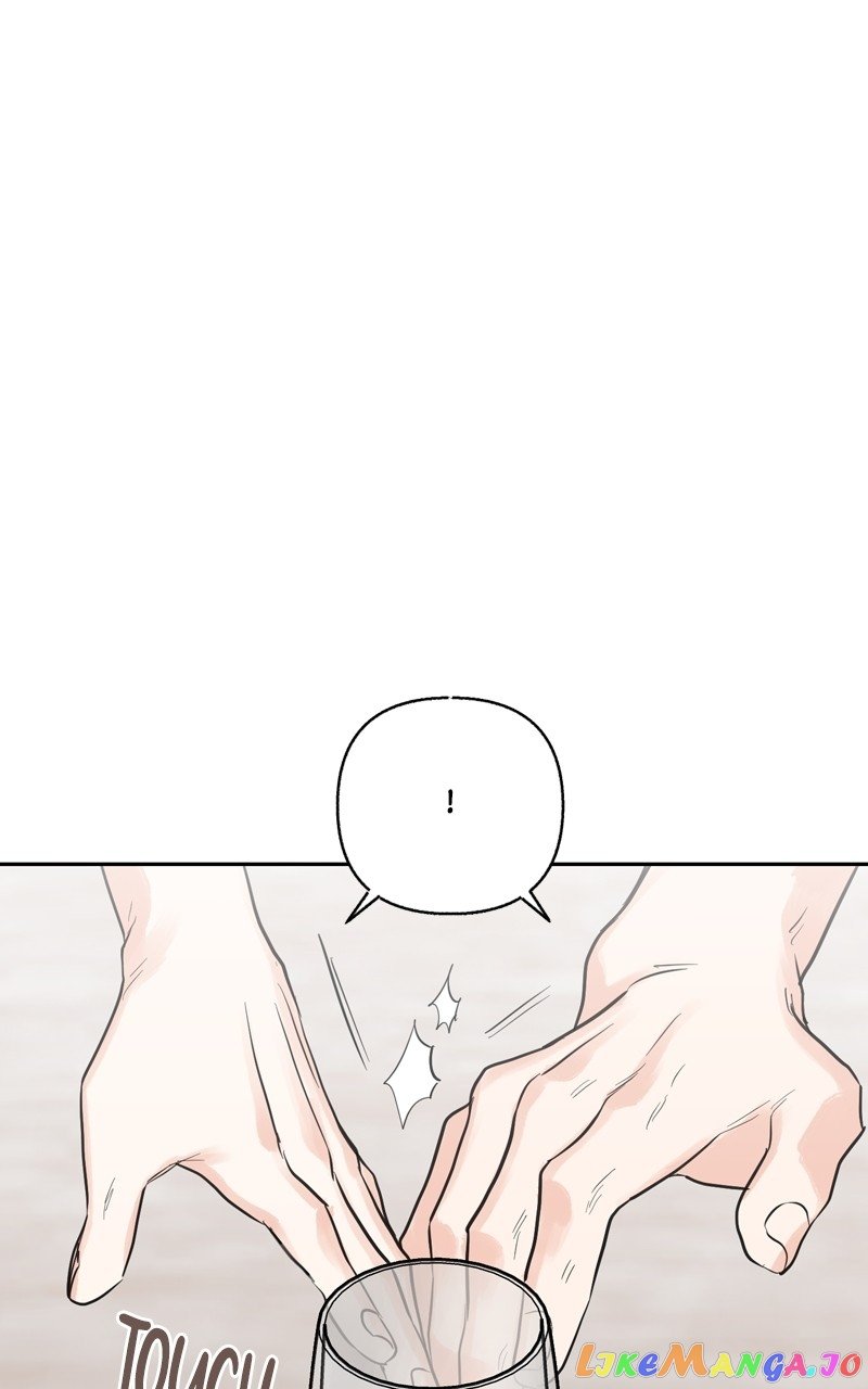 Really Truly Getting a Divorce Chapter 36 page 49