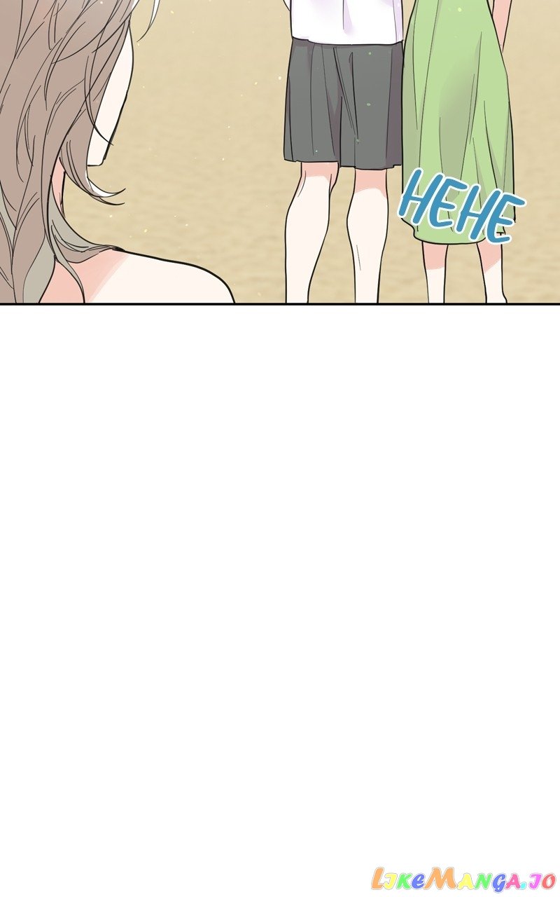 Really Truly Getting a Divorce Chapter 37 page 13
