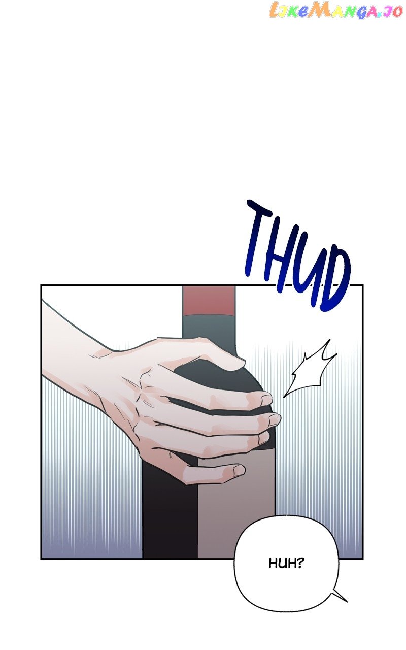 Really Truly Getting a Divorce Chapter 38 page 0