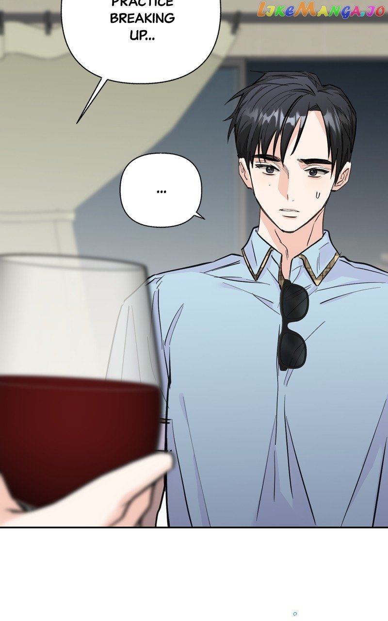 Really Truly Getting a Divorce Chapter 38 page 3