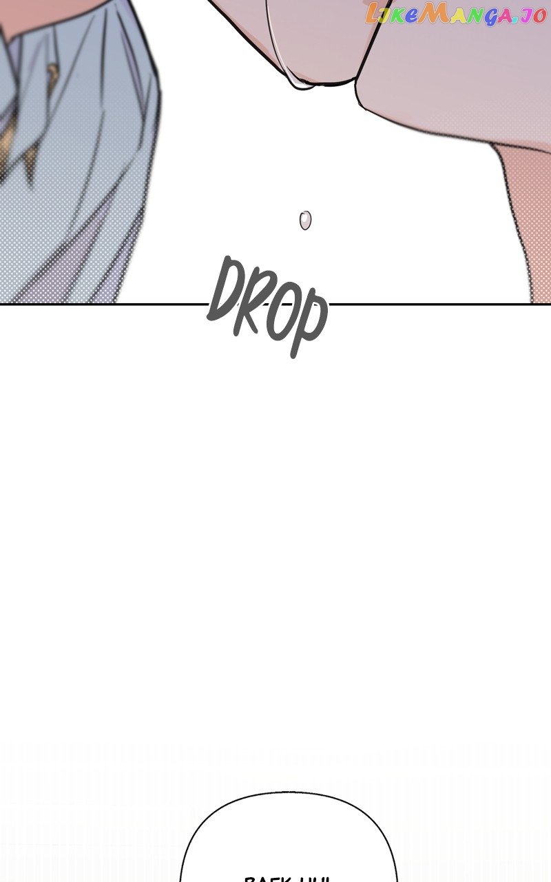 Really Truly Getting a Divorce Chapter 39 page 31