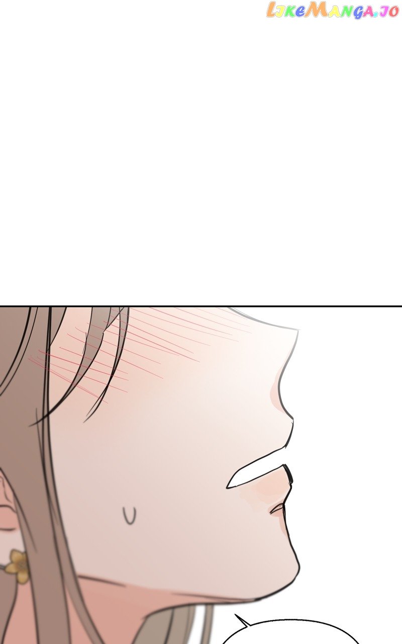 Really Truly Getting a Divorce Chapter 41 page 12