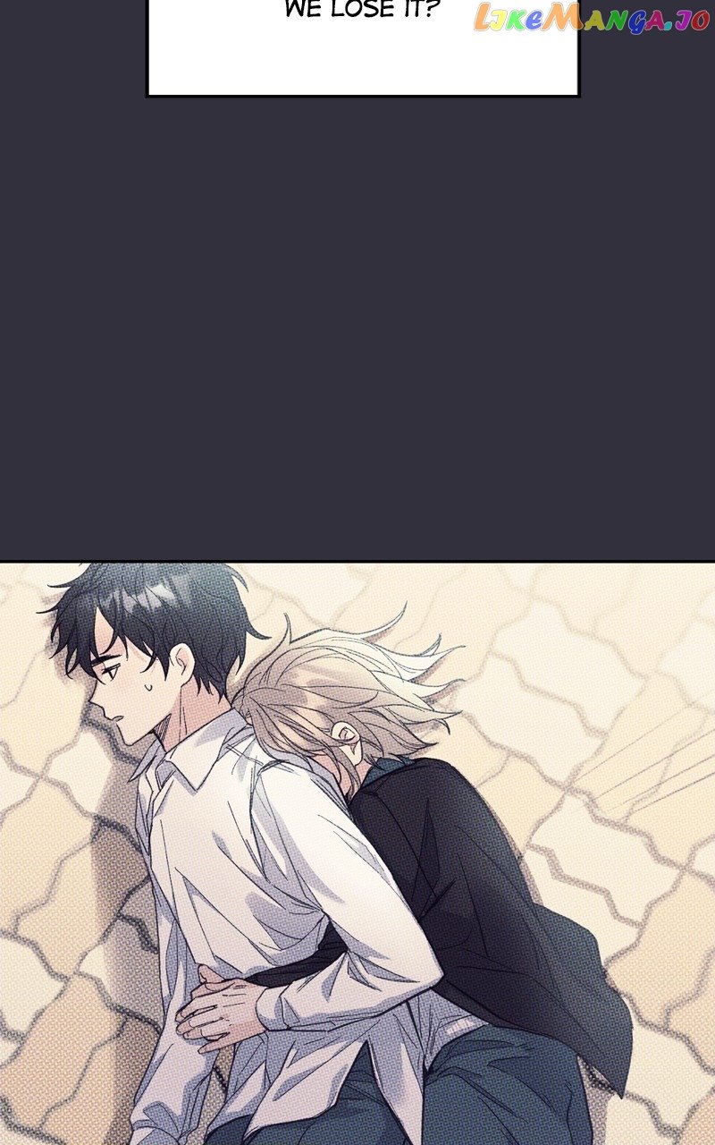 Really Truly Getting a Divorce Chapter 41 page 1