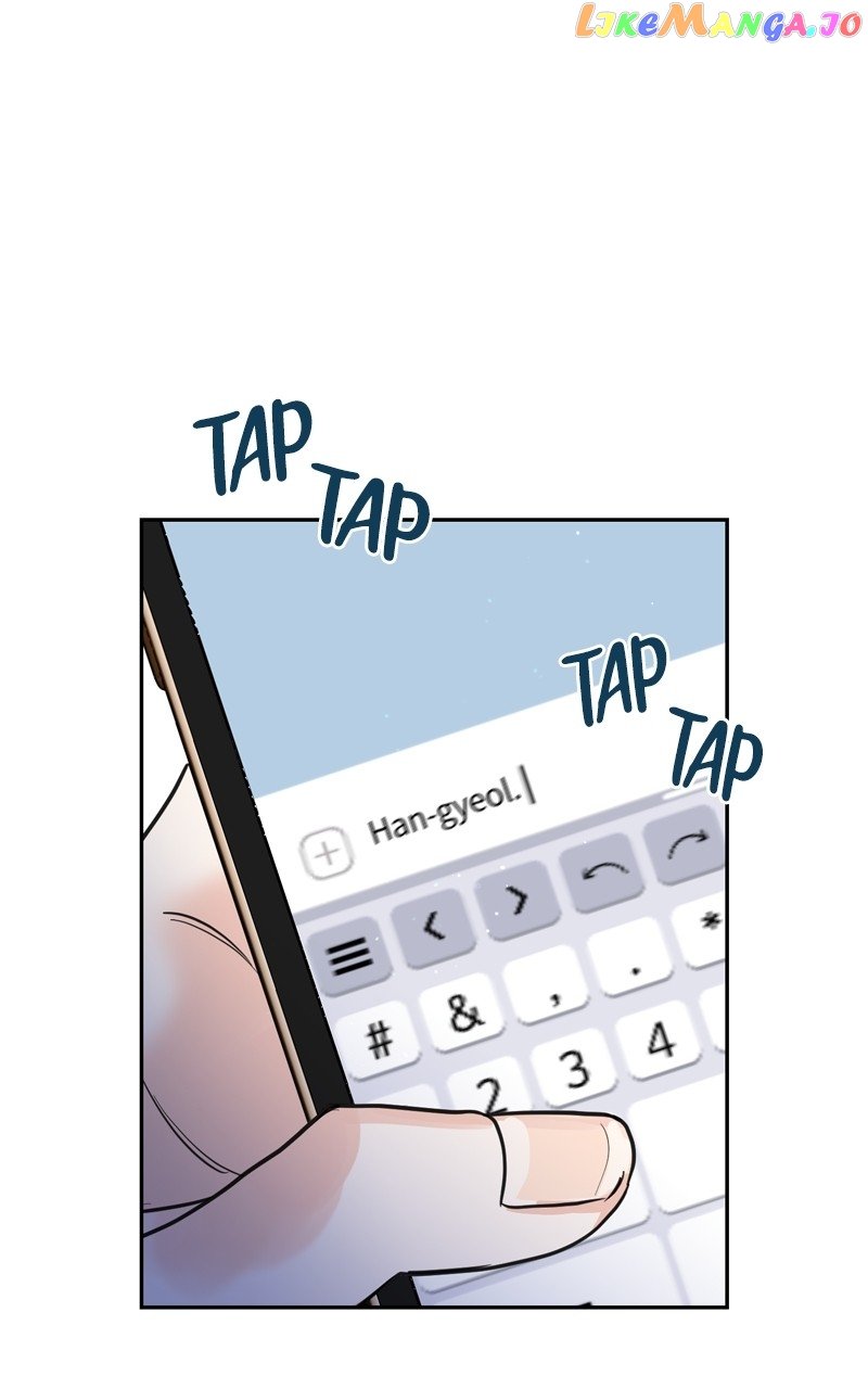 Really Truly Getting a Divorce Chapter 41 page 73