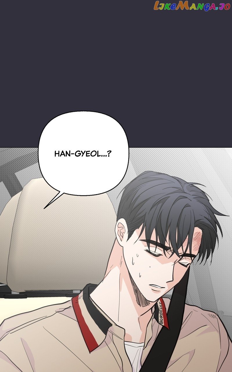 Really Truly Getting a Divorce Chapter 41 page 7